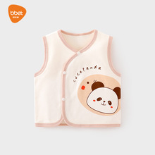 巴比象婴儿护肚背心秋冬季宝宝双层马甲儿童坎肩马夹纯棉保暖上衣