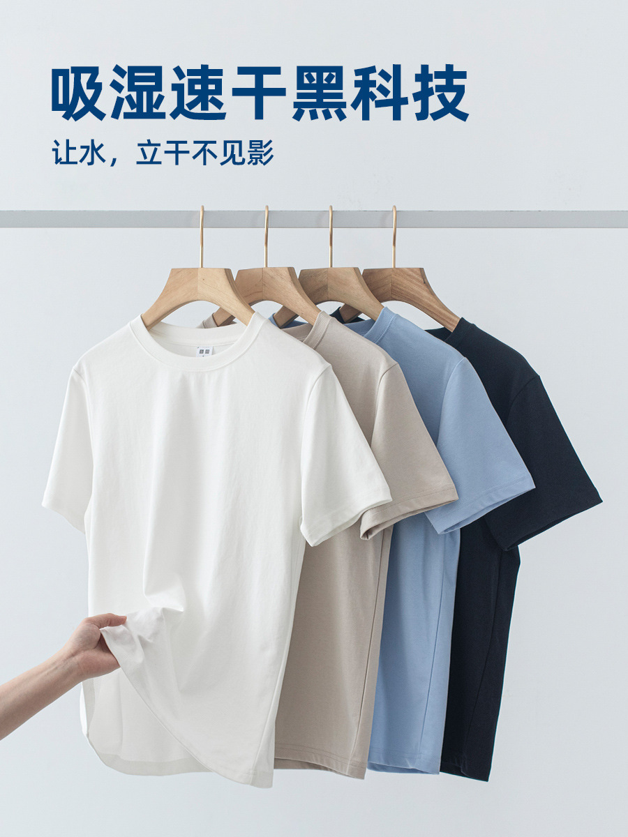 Quick dry cotton sports comfortable breathable base short sleeve…