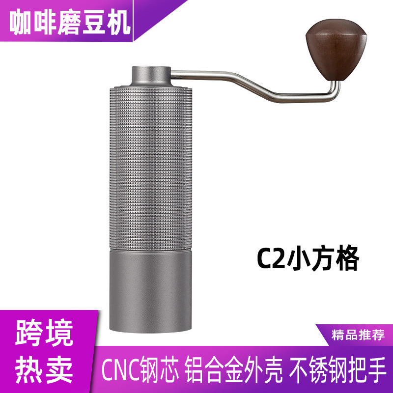 c2 bean grinder appliance coffee bean hand grinder household hand grinder coffee grinder coffee grinder