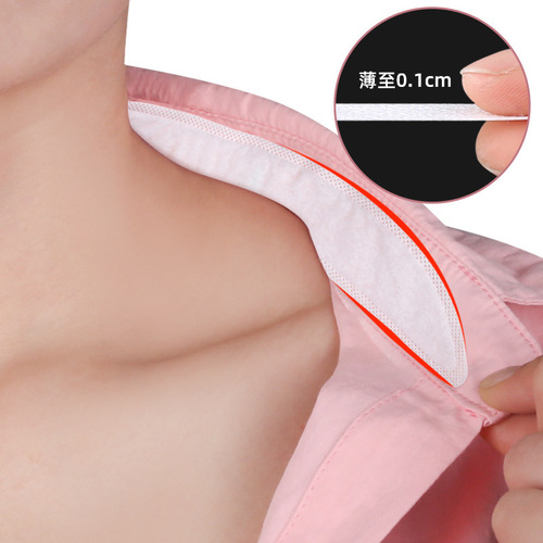 Hot selling collar sweat-absorbent patch for men and women, widened shirt collar, breathable, anti-dirty, anti-sweat, invisible fake collar anti-perspirant patch