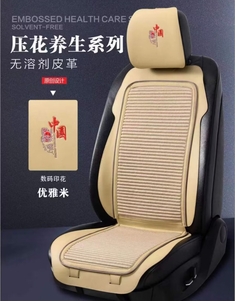 QQ图片20230312160214