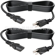 LCMLA��X�Դ�� 2M/6.5FT NEMA 5-15P��IEC C13 ͨ�þ� 18AWG 10