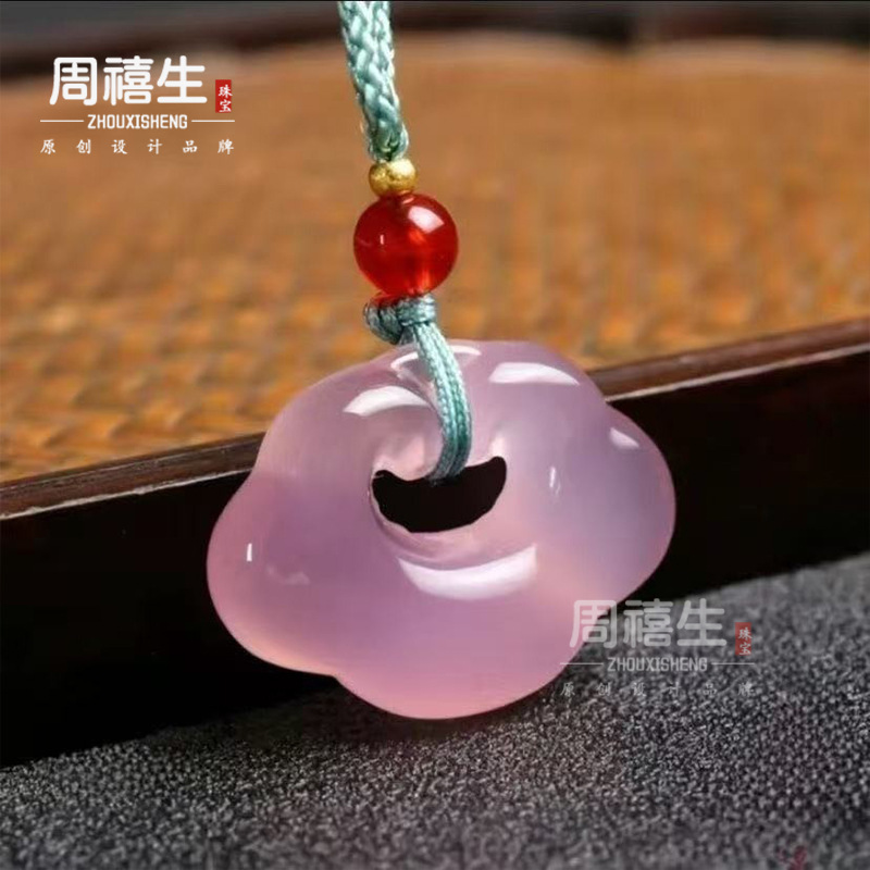 天然白玉髓祥云如意锁吊坠玛瑙平安锁玉石玉器挂件吊坠直播货源|undefined