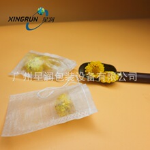 һ����17*23�ջ��������w�S�^�V�龀�� �����^�V����ԡ�������