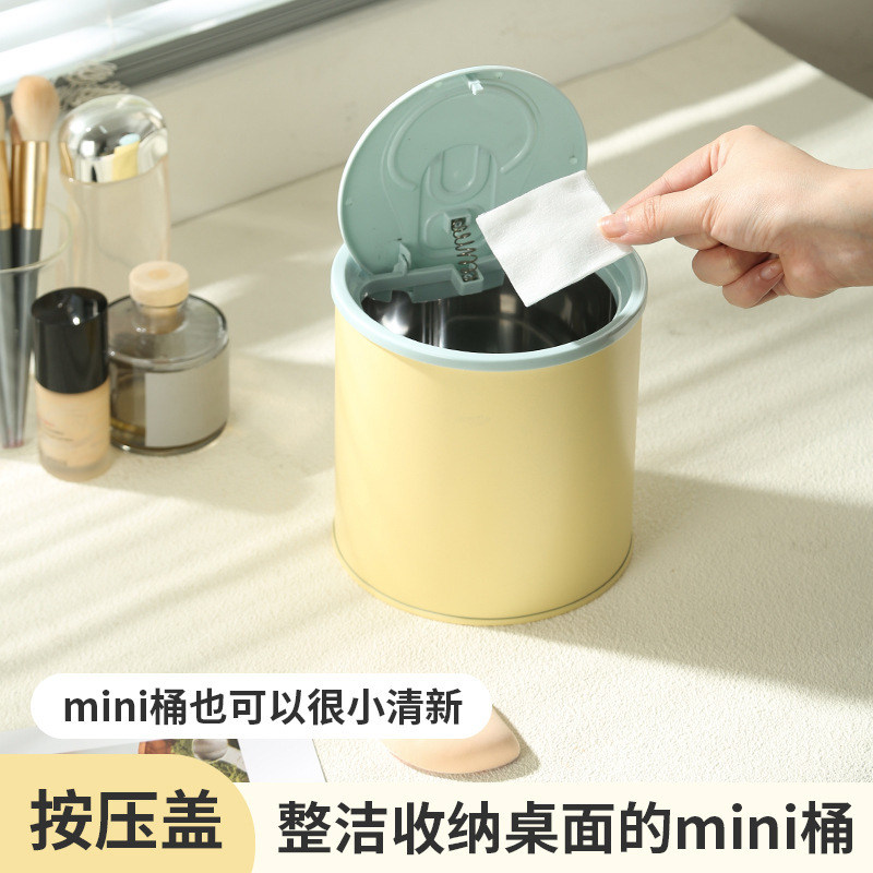 Desktop Push-Type Small Trash Can Household Mini Stainless Steel Storage Bucket Living Room Office Waterproof Paper Basket