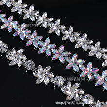 现货花式水钻链码链 密集爪钻花链彩色马眼水钻链发饰品装饰辅料