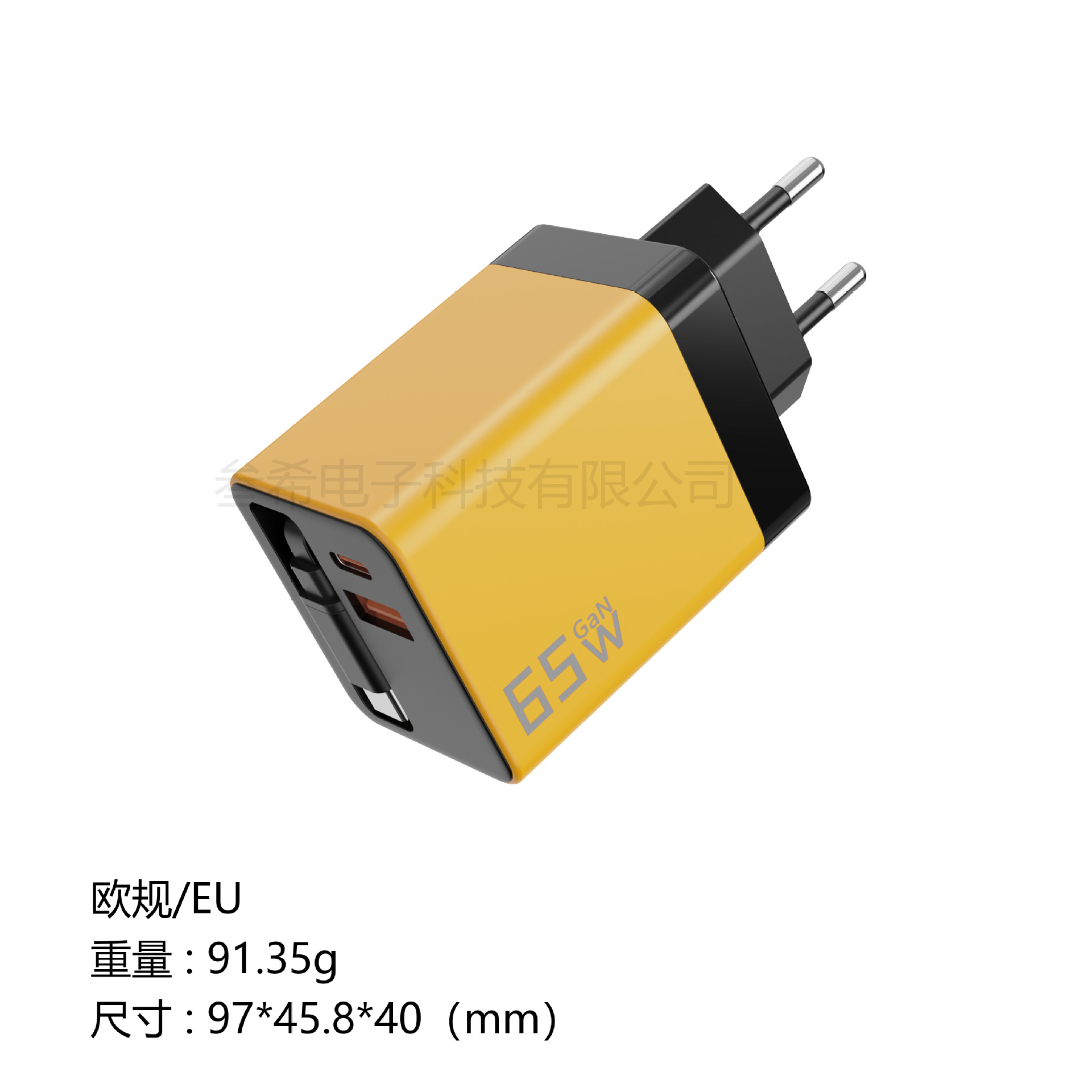 Cargador de nitruro de gallio de 65W protocolo completo de carga rápida A + C cable telescópico de doble puerto para cabezal de carga rápida de Apple Huawei