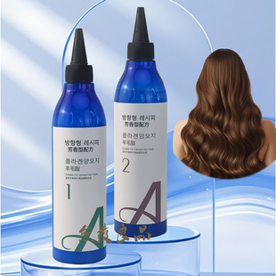 ��˼�_ Airette�ӸЏ����C�lҺ �C�l��+�к̈́� ���C