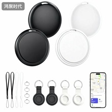 FindMyȫGmOͯ늄܇Ȧiosλgpsb