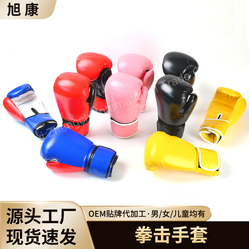Cross-Border Wholesale Boxing Gloves for Adult Training, Punching Bags, Fighting, Martial Arts, Taekwondo, Men's and Women's Sanda Boxing Gloves