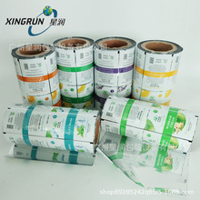 peXܷĤԄӰbCĤưʳɿbͺϾĤ