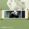 Panda 174