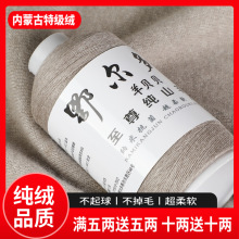 ��q�� �־��C����ɽ��që�� ������ë���������ֹ�DIY��������