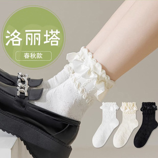 Spring and Summer Cute Lace Socks for Women, Preppy Style Jk Socks, Uniform Sweet Lolita Princess Mid-Calf Socks