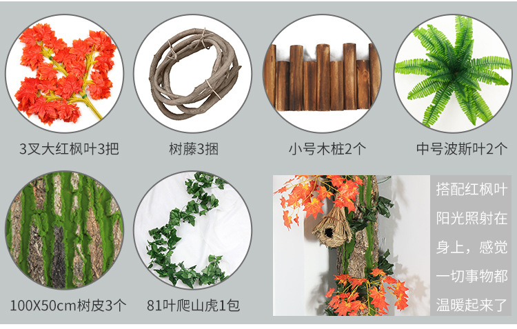 详情-07.jpg