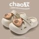 Children's Croc Shoes Summer Indoor Home Household Outdoor Boys Girls Big Children Breathable Anti-Slip Sandals Summer Wholesale