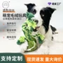 洁齿热销磨牙跨境玩具