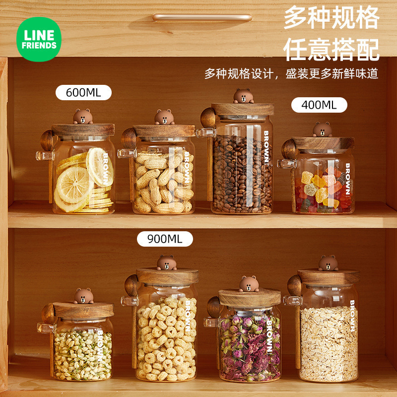 LINE FRIENDS高ホウケイ酸ガラス缶蓋付き収納缶茶葉収納缶コーヒー豆ガラス密封缶|undefined