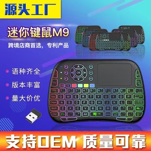 ��Ʒ���� ����o���I�P�|�������Z�􎧌W���t���b����һ�wM9 ����