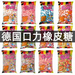 ドイツのトロリ（Trolli）グミキャンディー、フルーツジュース入り、豊富な種類、安定供給、卸売販売