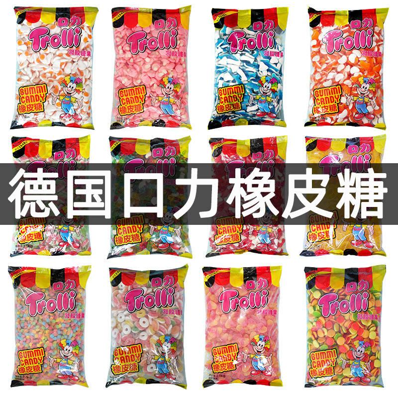 德国Trolli口力橡皮糖水果果汁多种口味品种齐全货源稳定现货批发