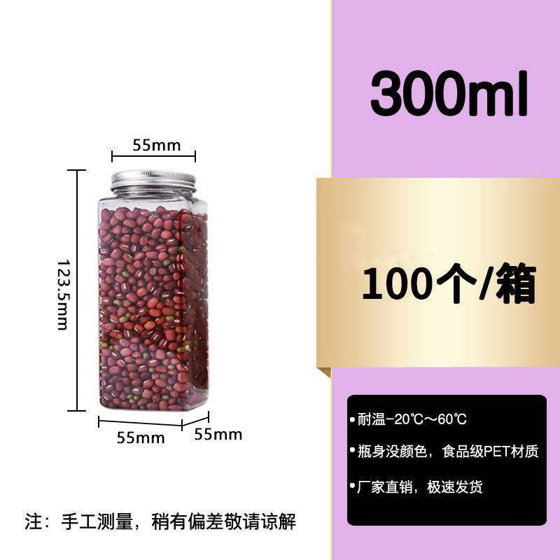 Caja de almacenamiento de granos granos granos gran capacidad tanque sellado de grado alimenticio a prueba de insectos a prueba de humedad embalaje de botella de plástico cuadrada transparente