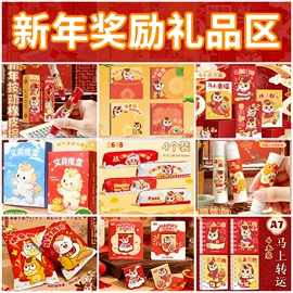 中性笔;橡皮擦;卷笔刀削笔器