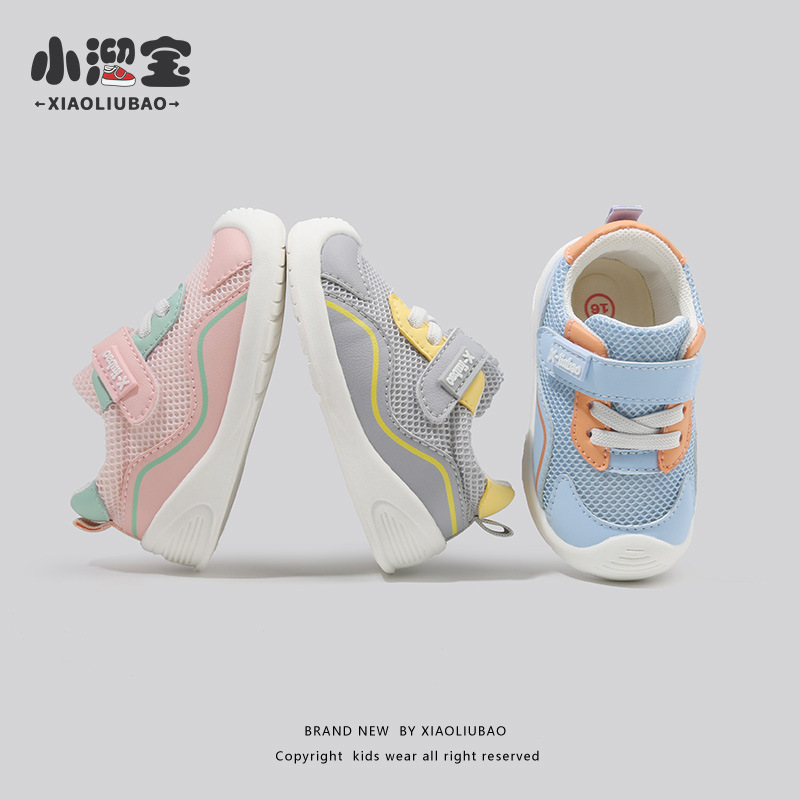 Entrega de una sola pieza zapatos de bebé antideslizante de fondo suave Niño Zapatos funcionales niñas zapatillas de deporte de los hombres ligeros