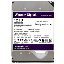 紫盘Pro 12TB SATA6Gb/s 7200转256M 监控硬盘(WD121EJRP)