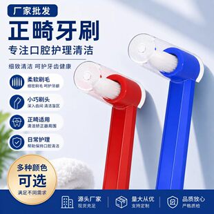 �ճ��o�����^�����^���pˢ�C������ ���X�C���坍������ˢ2֧�b