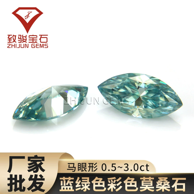 Цветная форма Musang синий зеленый глаз лошади/оливковая первичная цветная моассанит голый камень с камнями оптом