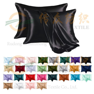 ���R�d����z��ʽ�������Qɫ������pillowcase����z����