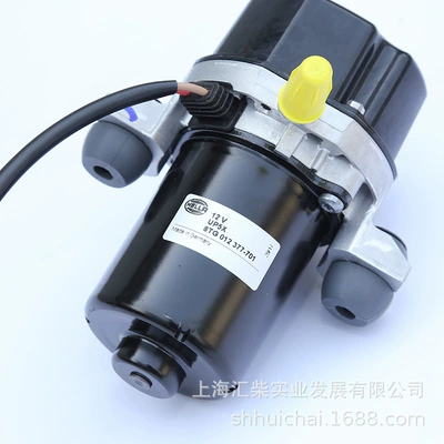 Liquid ring New Energy Vacuum Əyləc vakuum nasosları