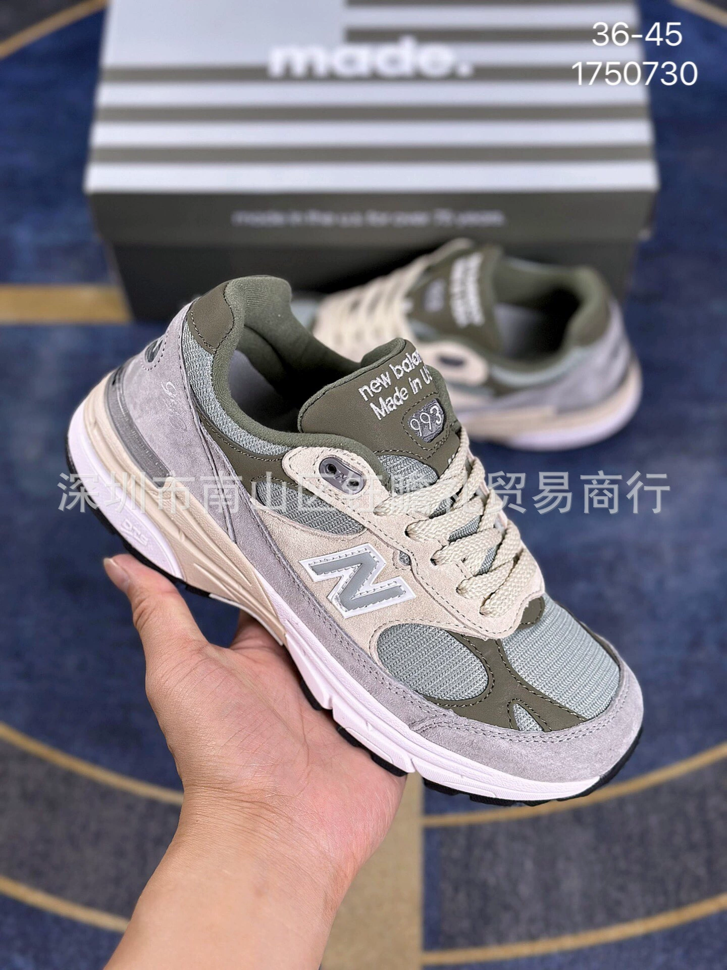 Повседневные спортивные кроссовки (New Balance), замша+сетка, лёгкие, размеры 36–45