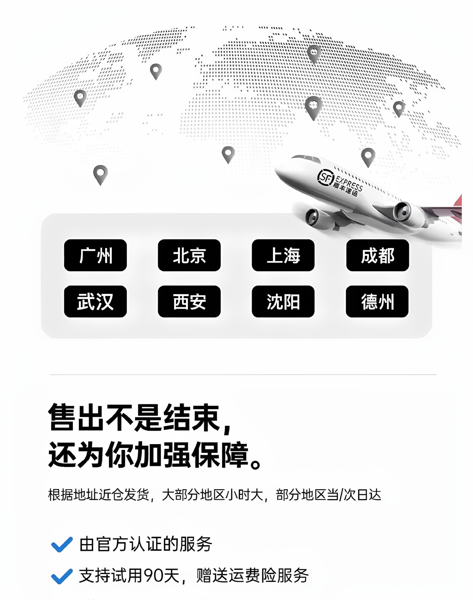 详情-9.jpg