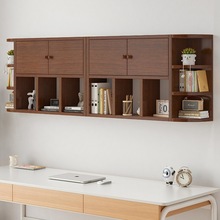 实木墙上书架置物架客厅沙发装饰架墙壁书柜吊柜儿童收纳架柜储H^