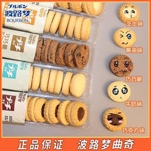 ��·������ܛ������ɿ���ζ��ͯ������eʳƷ���С��ʳ���c��