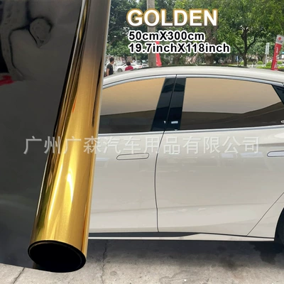 blue decorative film, Automotive Film - 50300cm-gradient-black-gold