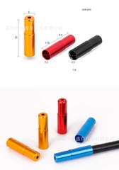 山地自行車5mm鋁合金線管帽 公路4mm變速彩色線管套帽