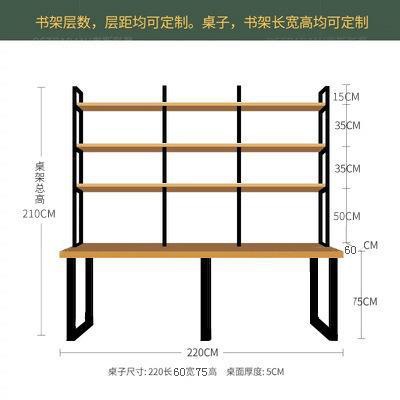 선반 포함 220*60*75 [두께 5cm]