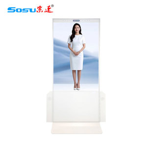 Vertical Ai Digital Human Self-Service Interactive Advertising Machine Exhibition Hall Government Affairs Scenic Spot 3D Holographic Cabin Interactive Touch All-In-One Machine