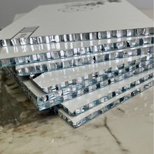 9厘蜂窝吊顶大板7厘蜂窝板厂家集成吊顶材料二级吊自装全套配件