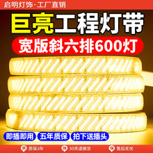 �����led����������ˮ220v�������⠝����ů�׹�Շ�ͥԺ���l