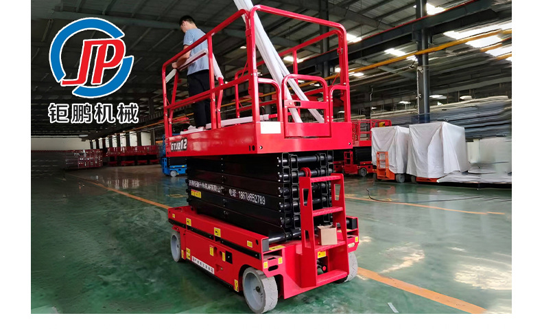 Fully self-propelled lift, outdoor aerial work vehicle, hydraulic electric lift platform, scissor lift platform