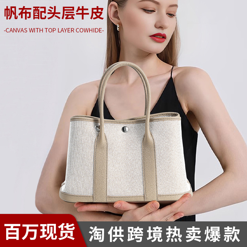 Best-Selling Women's Crossbody Bag, Commuter Tote Bag, High-Quality Large Capacity Top Grain Cowhide Leather And Canvas Garden Bag