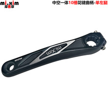 ����܇ɽ��܇�п�һ�w���P 10���� ���I ������� ������ ����