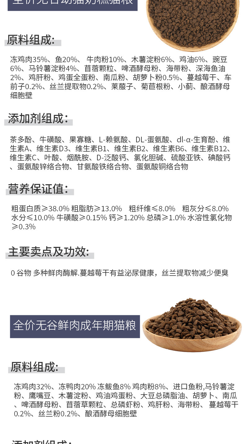 未标题-1_08