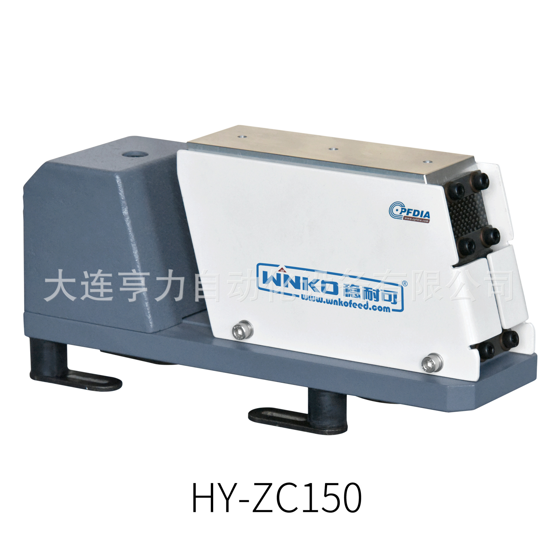 压电重载直线HY-ZC150轻质塑料五金螺丝自动化振动盘震动送料配件