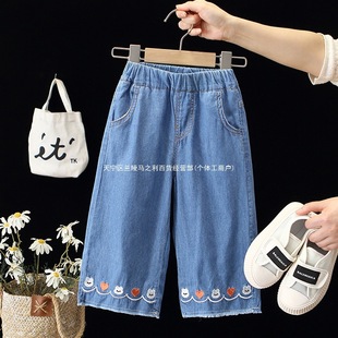 Girls' Tencel Straight-Leg Pants Spring and Summer New Style Kidsren's Style Soft Denim Wide-Leg Pants Girls Thin Pants