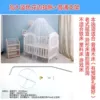 Friendship City∧∪∧∥∫130*75 for beds below blue lace mosquito net∏
